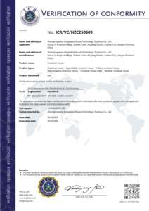 Chine Production mur rideau en verre petite véranda extérieure pour immeuble de bureaux, B & B, boutique <span class=keywords><strong>Netflix</strong></span>, <span class=keywords><strong>maison</strong></span> de conteneur préfabriquée - Product Image 6