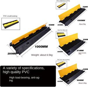 आउटडोर इलेक्ट्रिक केबल सुरक्षा गति पंप प्लास्टिक की स्किंग पीले + काले रबर डेवलेरेशन पट्टी क्रिम्पी प्लेट कवर 30 - Product Image 1
