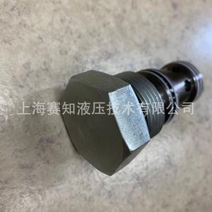 Válvulas Hidráulicas Hydraforce EP16-S35, Importación Original de EE. UU., Modelo EP16-S35-0-N-10 - Product Image 2