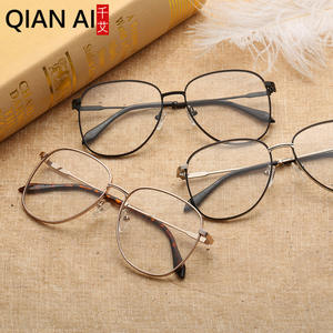 Qianai - Monturas de Gafas Rectangulares de Metal con Marco Completo, Lentes Planas Anti-UV y Anti-Luz Azul, Unisex Q3-8259 - Product Image 2