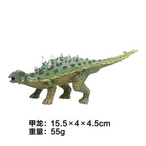 JM Wholesale Modèle de dinosaure préhistorique en plastique, ensemble de dinosaures <span class=keywords><strong>mutants</strong></span> pour enfants, collection, cadeau, art créatif - Product Image 2