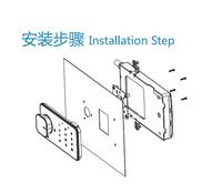 Serrure de porte à empreinte digitale noire, serrure de sécurité intelligente traditionnelle pour le bureau et la maison
