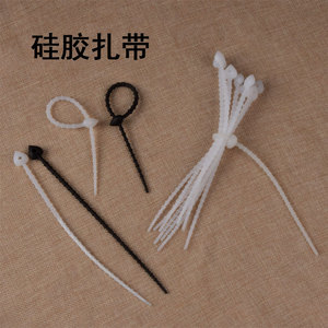 สายรัดซิลิโคน 200 มม. หนา 4 มม. ใช้ซ้ำได้ ยืดหยุ่น ล็อคตัวเองได้ สายรัดสายไฟ สีดำ สีขาว สีสุ่ม - Product Image 1