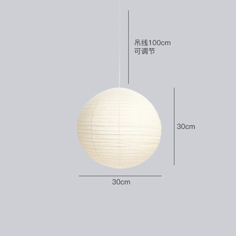 30cm