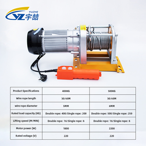 Drywall Lifter Electric <strong>Winch</strong> 3000kg Hoist Crane 220V 380V Electric Wire Rope Hoist - Product Image 6