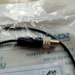 Conector de Manguera de Goma para Interruptor de Seguridad para Puertas Schmersal TV4H 015-11Y - Product Image 2