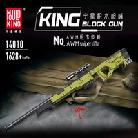 Mould King 14010 Senapan Sniper AWM Militer Perang Dunia II untuk Anak-anak, Mainan Model MOC, Kado Ulang Tahun, Set Blok Bangunan
