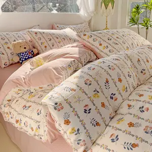 4件床单100棉批发定制床上用品套装