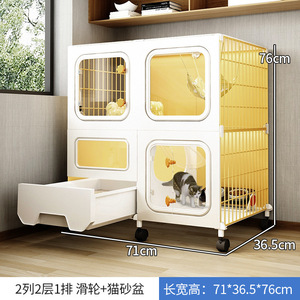 Casa para Gatos de Interior, Modelo Villa, con Plataforma Reforzada y Caja de Arena, Todo en Uno, Cama y Jaula para Gatos - Product Image 5