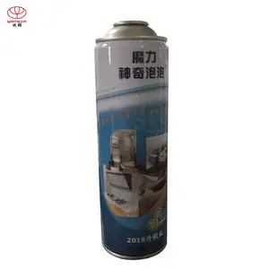 Home-use Empty Tinplate Can Clean and Disinfection product Packaging Spray can aerosol