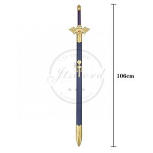 ดาบจำลอง MS 106 ซม. ตำนานเซลด้า บีรธ ออฟ เดอะ ไวลด์ รุ่นลิงค์ รอยัล บรอดซ์เวิร์ด - Product Image 2