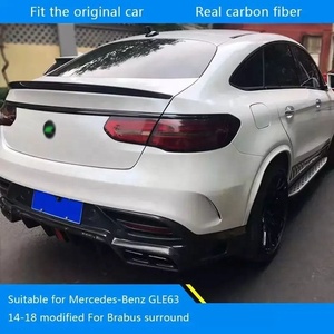 ชุดคาร์บอนไฟเบอร์สำหรับรถยนต์ Mercedes-Benz Ggle SUV Coupe 16-19ดัดแปลงสำหรับ brabu ชุดคาร์บอนไฟเบอร์ด้านหน้าและด้านหลัง - Product Image 5