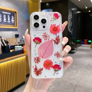 Funda de teléfono móvil fresca de verano adecuada para iPhone 16 15Promax Margarita flor hoja gota pegamento dos en uno funda protectora - Product Image 5