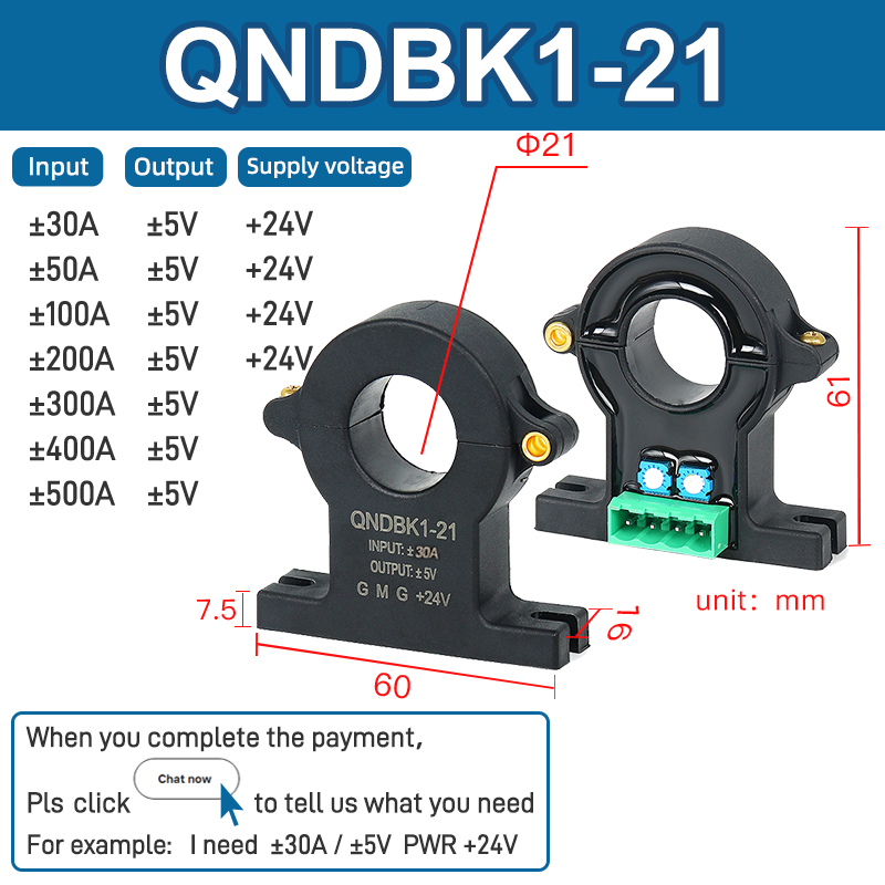 QNDBK1-21  ±30A ±50A ±100A ±200A - ±500A / ±5V  PWR +24V