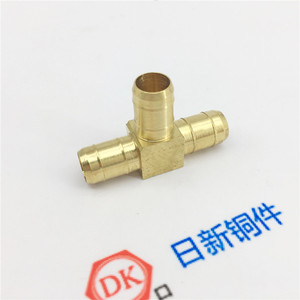 Pagoda Tee Brass 1/4 In Three Way Connector For <b>Pneumatic</b> <b>Tools</b> - Product Image 2