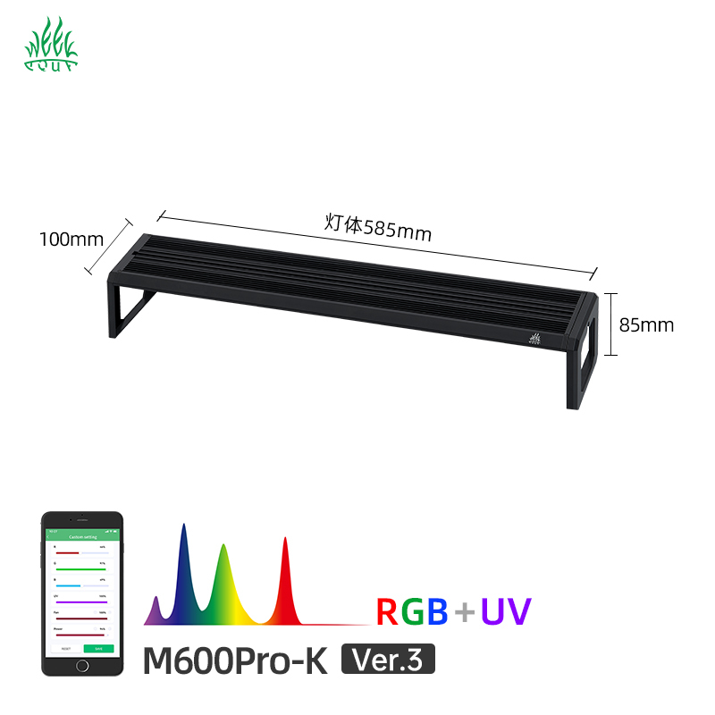 WEEKAQUA M600K PRO RGB+UV Dimmable LED Aquarium Light for