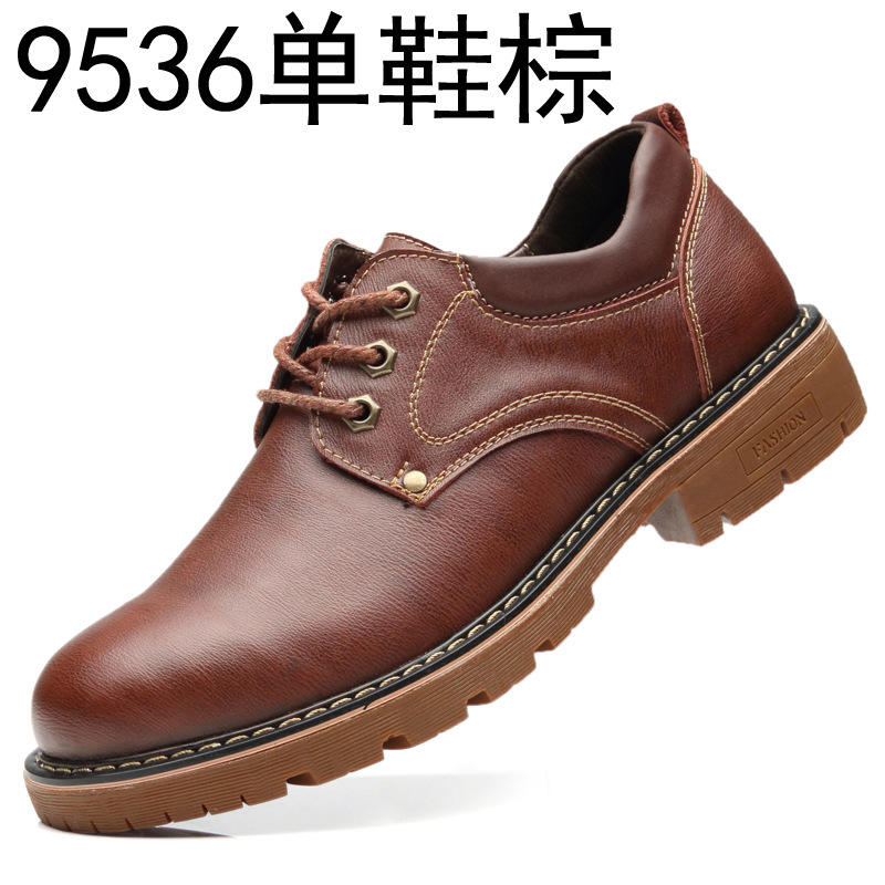 9536ปั๊มสีน้ำตาล