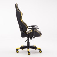 Silla de Oficina Ergonómica Moderna con Soporte Lumbar, Silla Reclinable para Juegos de Cuero Amarillo con Reposabrazos 2D