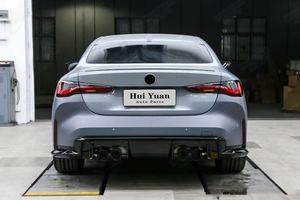 <span class=keywords><strong>Prix</strong></span> d'usine pour <span class=keywords><strong>BMW</strong></span> Série 4 G22 G23 2020-2024 420i 430i <span class=keywords><strong>440i</strong></span> Mise à niveau vers le modèle G82 M4 Kit de carrosserie Grille Pare-chocs Bodykit - Product Image 5