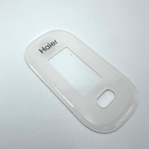 แผ่นพลาสติกใส PMMA PC PET และ PVC คุณภาพสูง ออกแบบตามสั่ง ขายส่ง สำหรับใช้ในหมวดหมู่การดูแลสุขภาพ - Product Image 2
