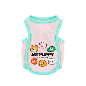 Chaleco para Mascotas con Diseño de Dibujos Animados, Fresco, Transpirable, Protección Solar, Ropa para Perros para Salidas de Verano - Product Image 5