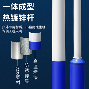 Farola LED de 6 Metros y 120W con Alimentación CA para Iluminación Municipal Exterior - Product Image 5