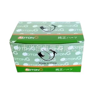 168F Voltage Regulator 58mm Hole Diameter For Generator Single Phase AC Copper Material - Product Image 4