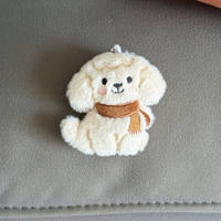 Artcreativity 3,15 pouces, adorable peluche en forme d'animaux qui couine, pendentif pour sac, porte-clés, ornement, jouet pour enfants, cadeau
