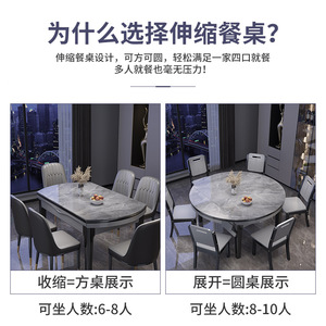 Rieles de elevación galvanizados para mesa de comedor de 40 cm, correderas de cajón de acero laminado en frío de alta resistencia, diseño moderno - Product Image 2
