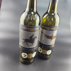 Étiquette de vin personnalisée de haute qualité en feuille d'or, emballage gaufré, étiquette de bouteille de vin rouge imperméable, autocollant 3D à grille rotative - Product Image 4