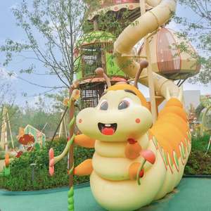 Personnalisation de la conception, vente chaude : Parcs d'attractions et autres équipements de loisirs pour enfants et familles - Product Image 2