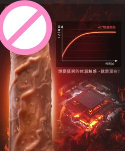 Pénis en silicone liquide haute simulation, électrique, télescopique, vibrant, chauffant, avec goût, rechargeable par USB, 475g, pour le flirt sexuel - Product Image 3