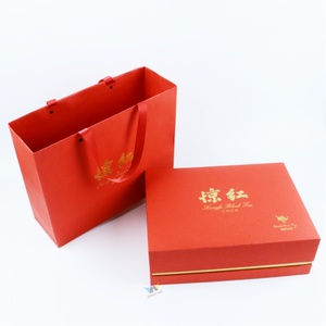 Custom Empty <b>Large</b> Magnetic Cardboard Paper <b>Box</b> Shipping <b>Gift</b> Boxes With Paper Bag - Product Image 3