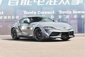 <span class=keywords><strong>Toyota</strong></span> <span class=keywords><strong>Supra</strong></span> 2021 Voiture premium 3.0 - Product Image 3