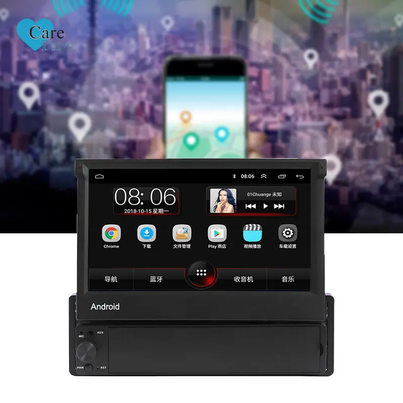 Автомобильная Gps-навигационная система, 2 Din, 7 дюймов, Android 8,1