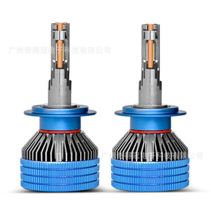 Ampoule de phare LED Qidewin H7 120W 30000Lm pour éclairage automobile - Product Image 5