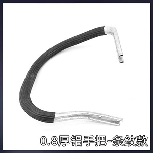 Poignée de tronçonneuse en aluminium 3/8 d'usine, poignée avant en fer épaissie de 1,2 cm, tronçonneuse à perche de 20 pouces à essence, personnalisable OEM - Product Image 4