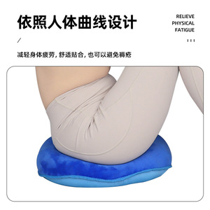 KS Breathable Seat <b>Cushion</b> <b>Round</b> 38x35cm High Elastic Cotton For Bedridden Patients Nursing Care - Product Image 4