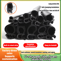 Bande de protection en acier en U pour portière de voiture, isolation phonique, anti-collision, pour boîtier électrique et étanche, avec insert en verre