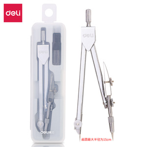 Compás Metálico Deli 8601 de 32 mm x 132 mm, Instrumento de Dibujo, Juego de Dibujo para Estudiantes - Product Image 2