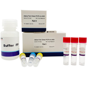 Kit de pcr para peixes zebra <span class=keywords><strong>one</strong></span> <span class=keywords><strong>step</strong></span> rt com UNG - Product Image 3