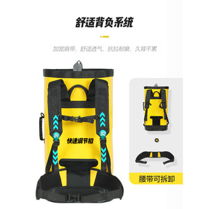 Sac à cordes Al-Nasr 65L, sac à dos de grande capacité pour le stockage d'équipement d'escalade en plein air - Product Image 2