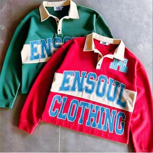 ES メンズ 100% コットン ヘビーウェイト 長袖 カラーブロック ルーズフィット エコフレンドリー 抗ピリング プリント カスタム刺繍 メンズ Tシャツ - Product Image 1