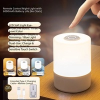 Lampe tactile LED Boyid, lampe de chevet moderne pour bébé, lampe d'ambiance pour dortoir, veilleuse ABS, fonctionne sur piles, rechargeable