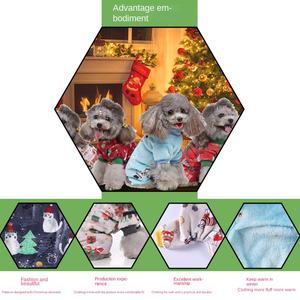 Tek parça pamuk mercan polar çevre dostu kış baskı Classics Casual köpek pijama cadılar bayramı noel partisi komik - Product Image 4