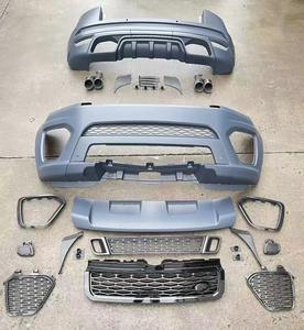 ชุดแต่ง Ran <span class=keywords><strong>Rov</strong></span> Evo 2010-2017 SVR - Product Image 5