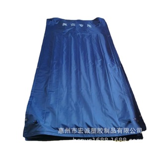 Portable <b>Inflatable</b> Mattress 206x100cm Dark Blue Disaster Relief <b>Single</b> Person TPU Air <b>Bed</b> - Product Image 5