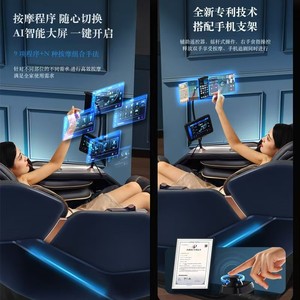 AUX 4527C Full Body <b>Massage</b> Chair SL Rail 4D Robotic <b>Hand</b> Home Use No Installation Required - Product Image 2