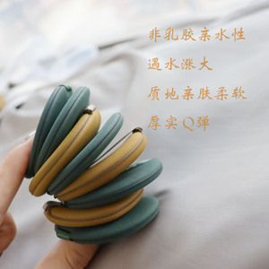 Air Cushion Puff Trứng Lòng Đỏ Pie Dứa Ngôi Sao Xô Nước Ánh Sáng <span class=keywords><strong>Trilogy</strong></span> Puff Ướt Và Khô Khi Tiếp Xúc Với Nước - Product Image 5