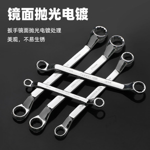 Tuosen Double End Hex Wrench Set 6-27mm Mirror Finish Polished <b>Chrome</b> Plating Industrial Grade Manual Tools - Product Image 1